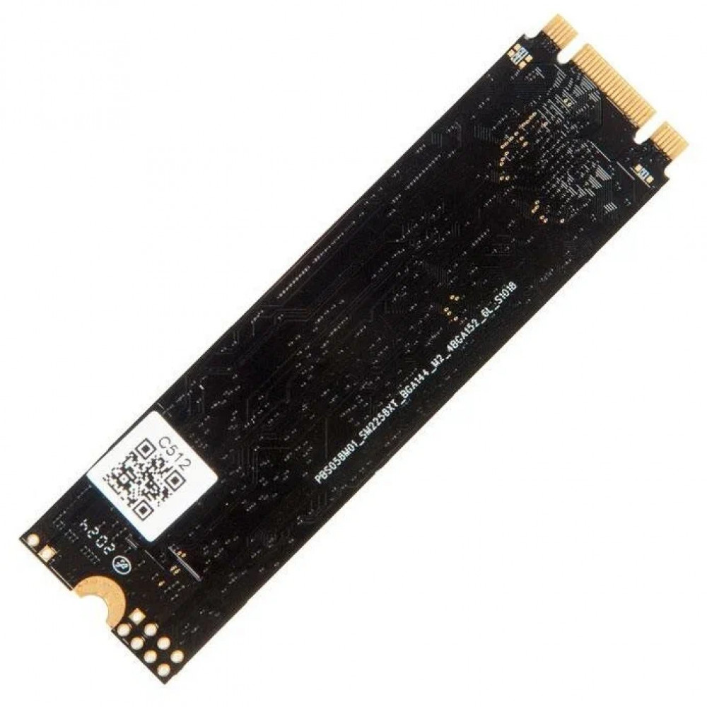 Жесткий диск Netac N535N NT01N535N-256G-N8X SSD (твердотельные), 256 ГБ, M.2, PCIe - миниатюра 2