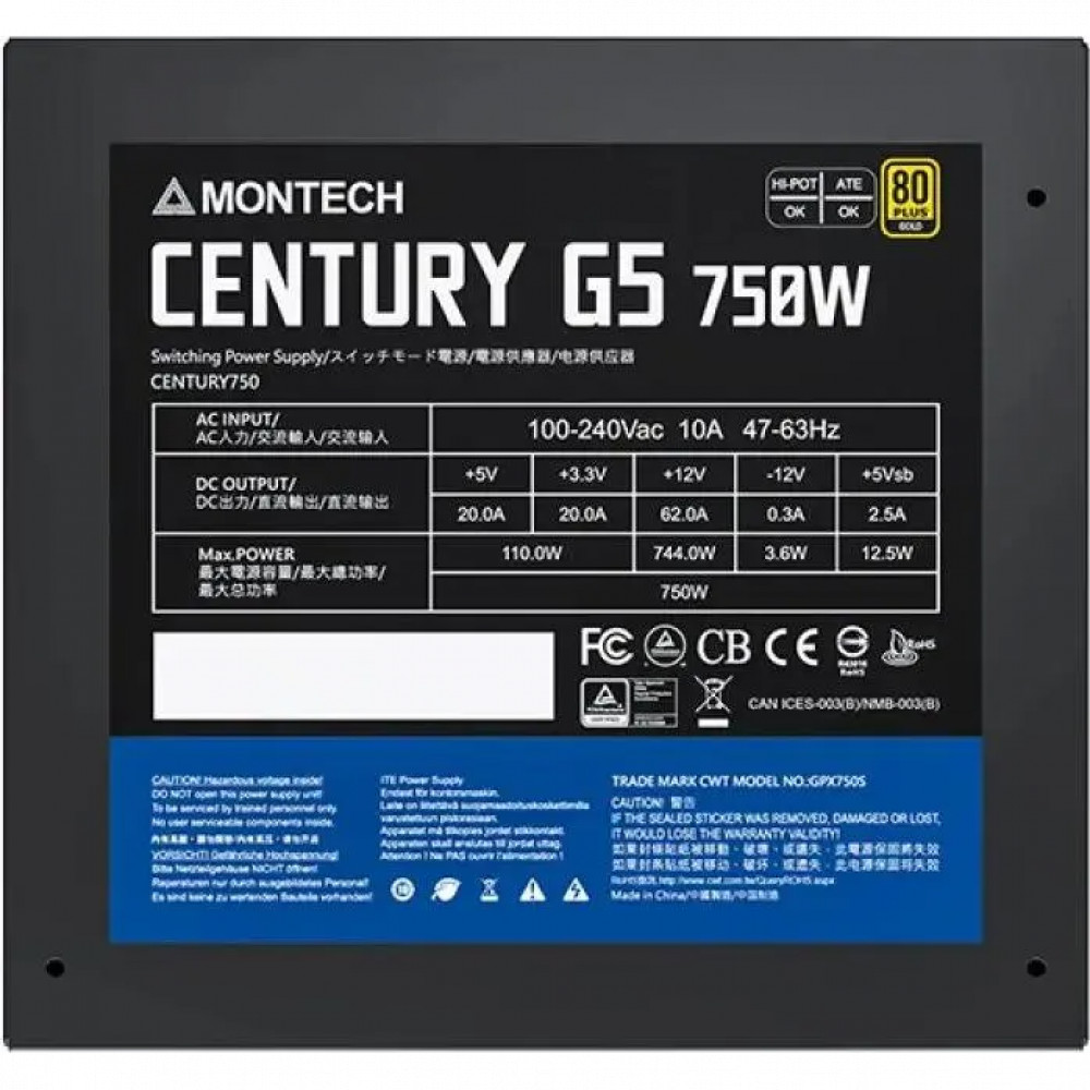 Блок питания Montech CENTURY GOLD G5 750 750 Вт - миниатюра 5