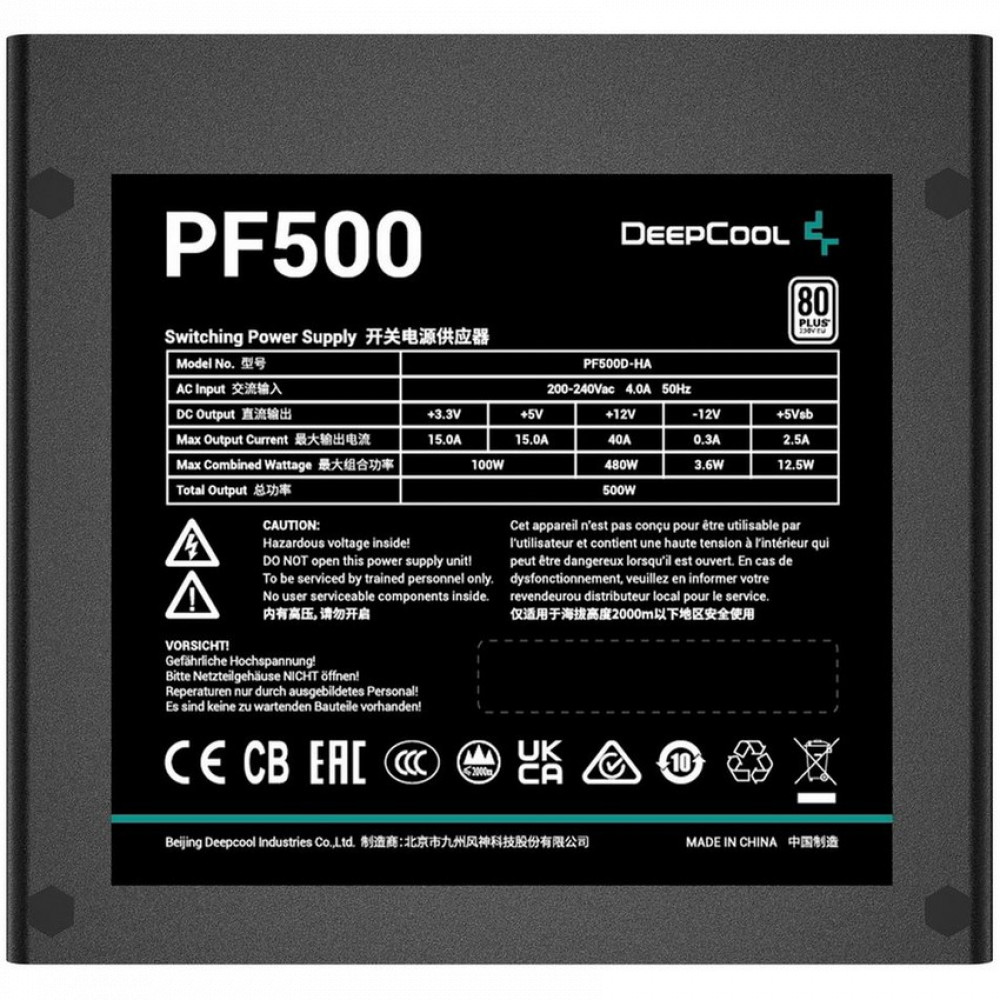 Блок питания Deepcool PF500 R-PF500D-HA0B-WDEU 500 Вт - миниатюра 2