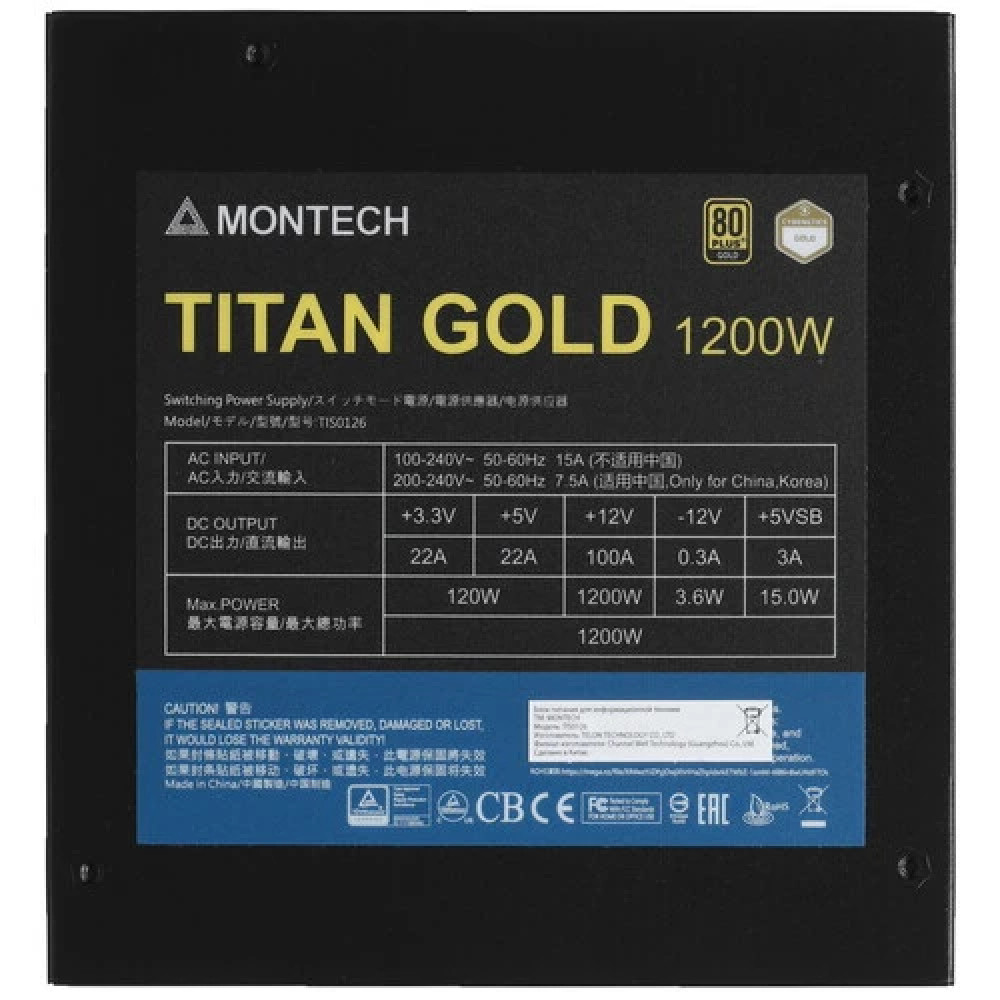 Блок питания Montech TITAN GOLD 1200 TITAN GOLD 1200 TIS0126 1200 Вт - миниатюра 4