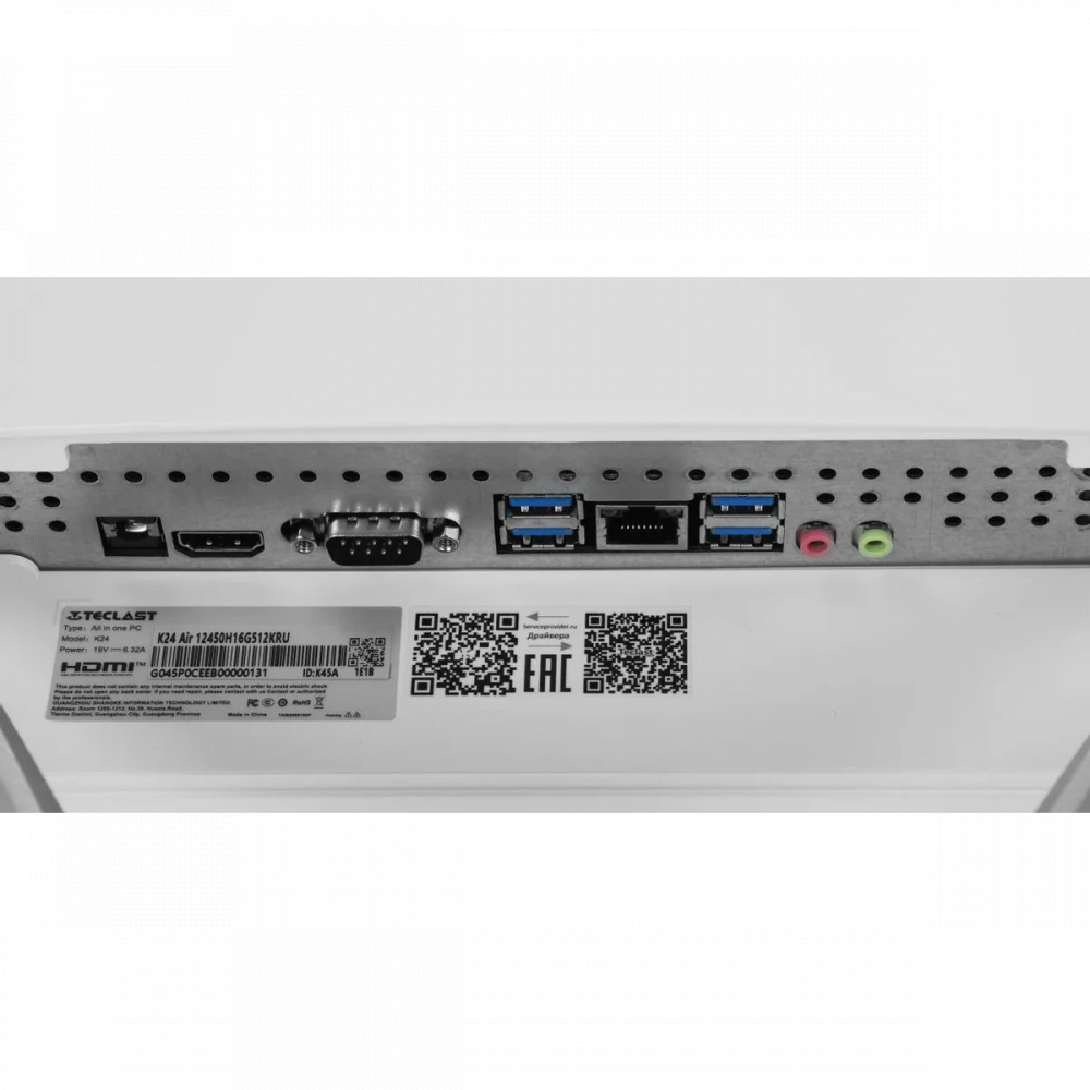Моноблок TECLAST K24 Air K24 AIR 12450H16G512KRU 23.8 ", Intel, Core i5, 12450H, 2.0, 16 Гб, 512 Гб - миниатюра 9