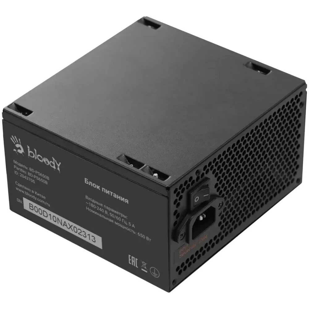 Блок питания Bloody BD-PS650B 650 Вт - миниатюра 9