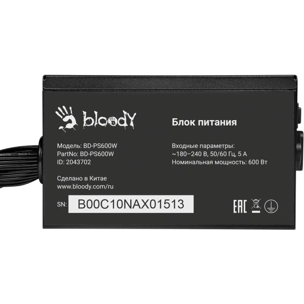 Блок питания Bloody BD-PS600W 600 Вт - миниатюра 11