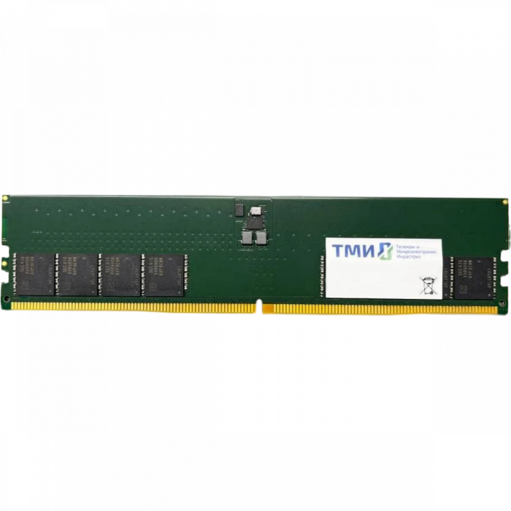 ОЗУ ТМИ ЦРМП.467526.011-01 DIMM, DDR5, 16 Гб, 4800 МГц — фото товара