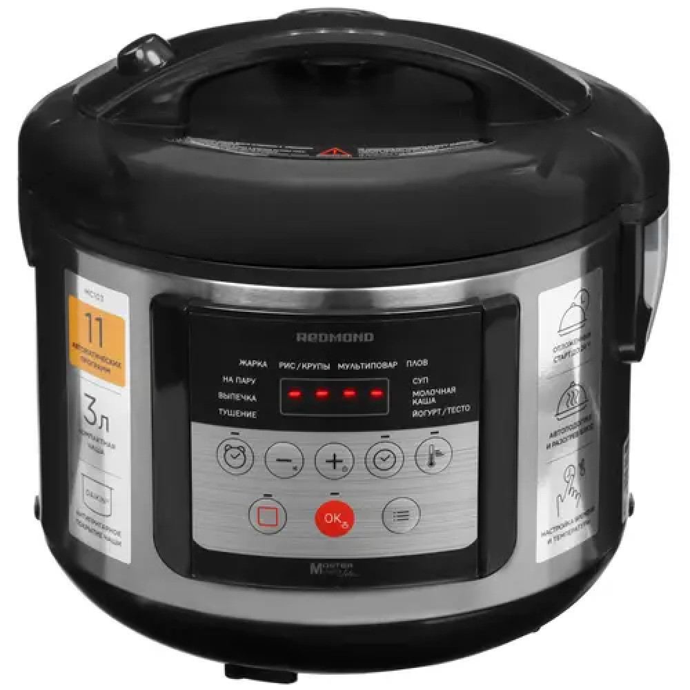 Мультиварка Redmond MC103 500 Вт, 3 - миниатюра 2