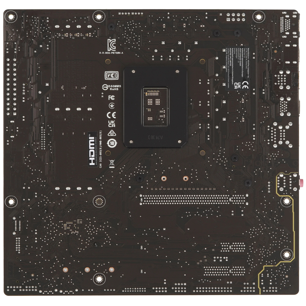 Материнская плата Gigabyte B760M-A-CSM Micro-ATX, LGA 1700 - миниатюра 2