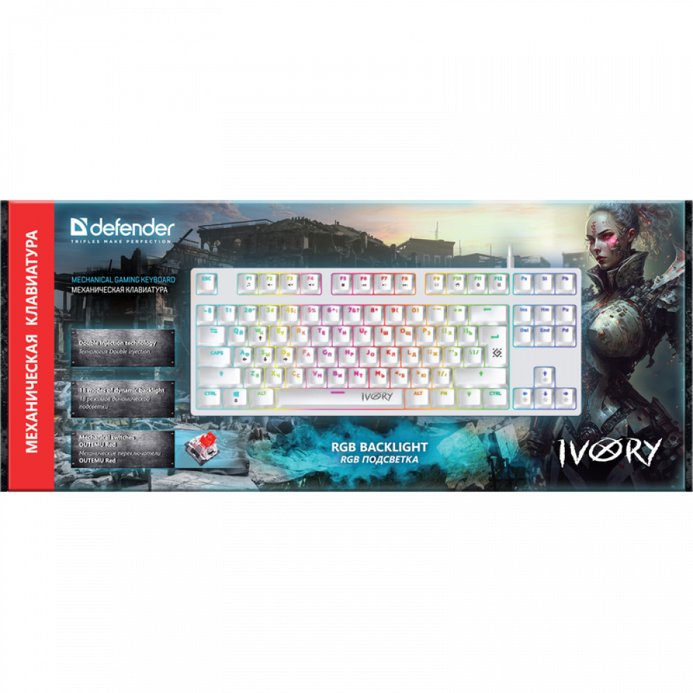 Клавиатура Defender Ivory GK-579 45579 Проводная, USB - миниатюра 3