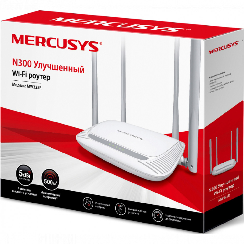 Маршрутизатор для дома Mercusys MW325R - миниатюра 4