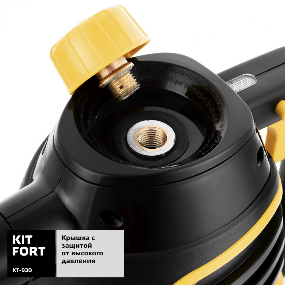 KITFORT KT-930 Пароочиститель, 900 Вт - миниатюра 4