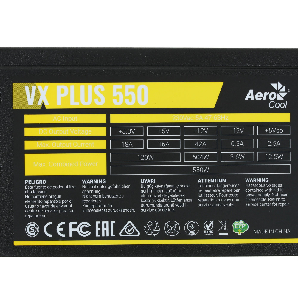 Блок питания Aerocool VX PLUS Stealth 550 ACPN-VS55NEY.12 550 Вт - миниатюра 6