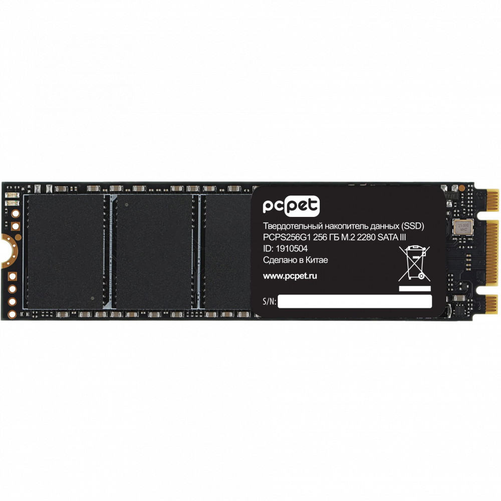 Жесткий диск PC Pet PCPS256G1 SSD (твердотельные), 256 ГБ, M.2, SATA — фото товара