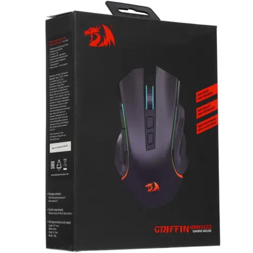 Мышь Redragon Griffin беспроводная RGB 78069 Игровые, Беспроводная - миниатюра 9