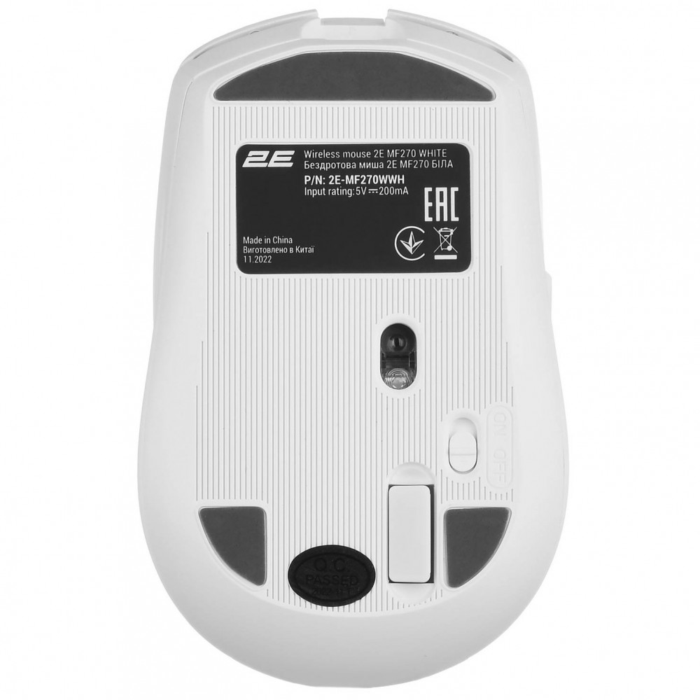 Мышь 2E MF270 SILENT RECHARGEABLE 2E-MF270WWH Бюджетные, Беспроводная - миниатюра 4