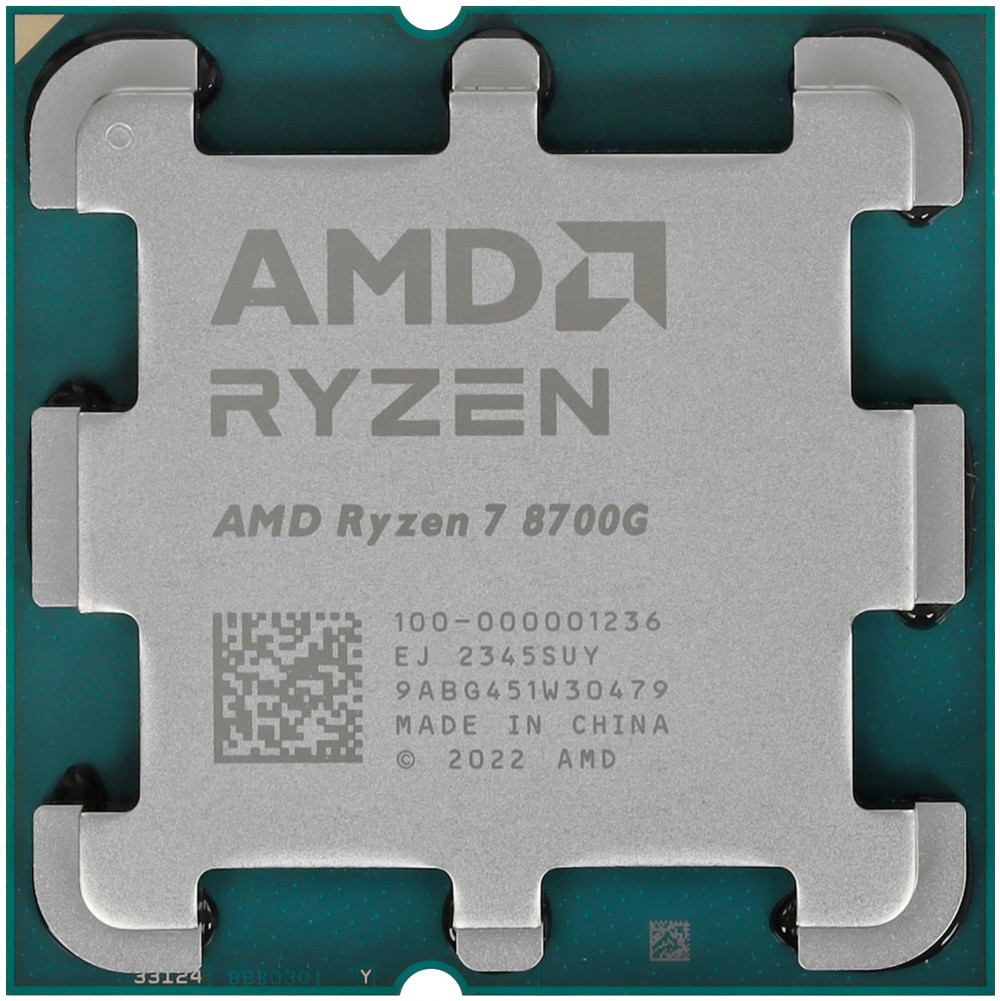 Процессор AMD Ryzen 7 8700G 4.2 ГГц, 16 МБ, OEM — фото товара