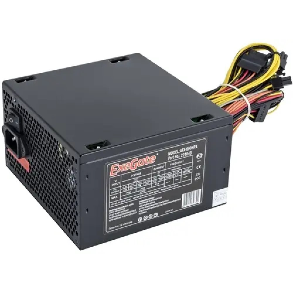Блок питания ExeGate 650NPX EX259604RUS-PC 650 Вт - миниатюра 2