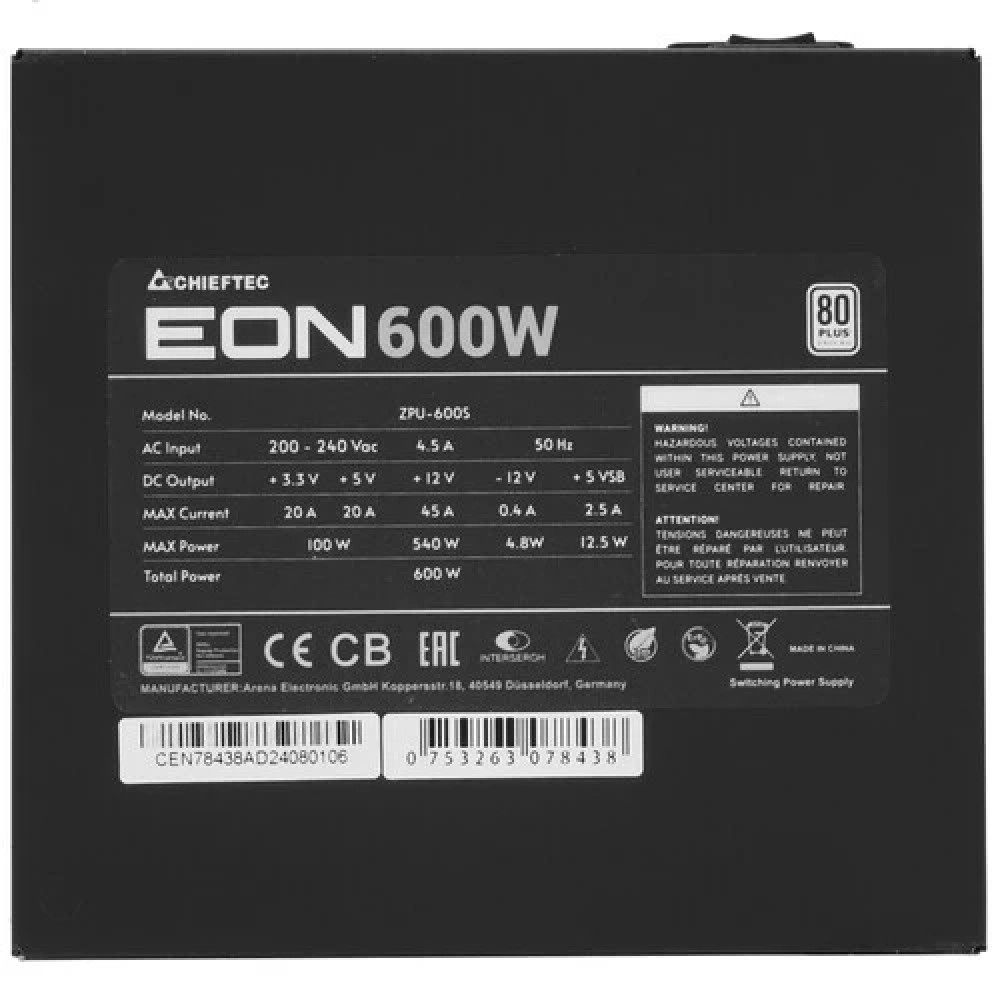 Блок питания Chieftec EON 600W ZPU-600S 600 Вт - миниатюра 4