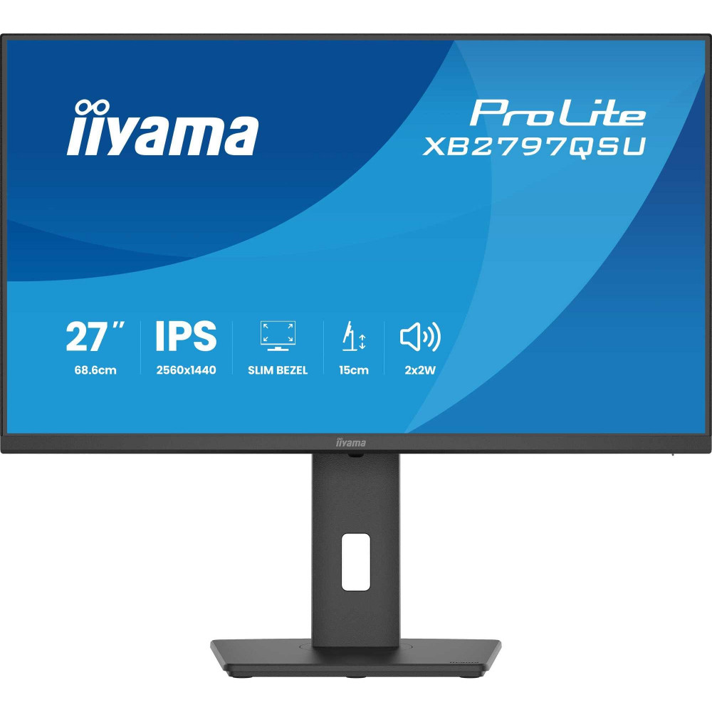 Монитор IIYAMA ProLite XB2797QSU-B1 27 ", IPS, Quad HD 2560x1440 (16:9), 75 Гц — фото товара
