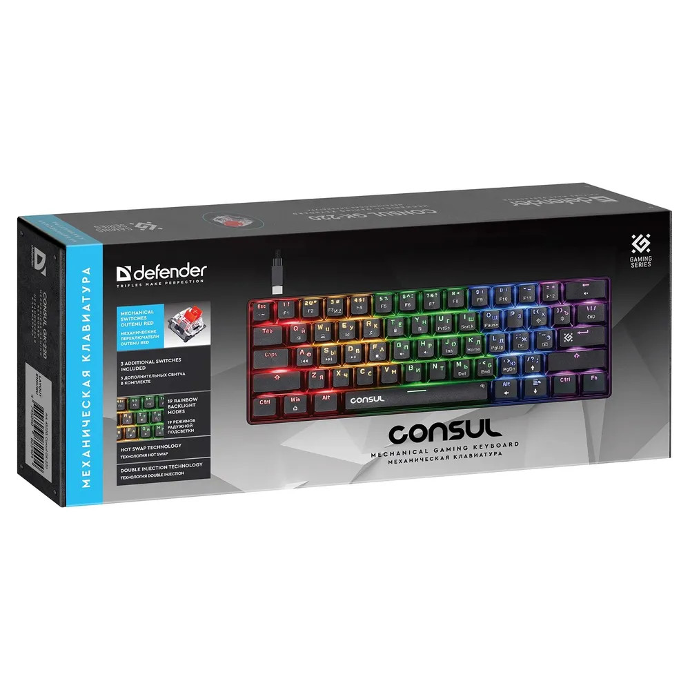 Клавиатура Defender Consul GK-220 45220 Проводная, USB - миниатюра 3