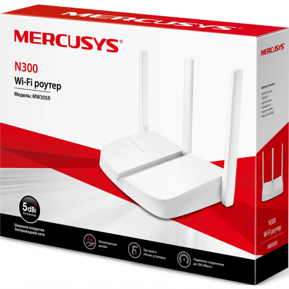 Маршрутизатор для дома Mercusys N300 MW305R - миниатюра 4