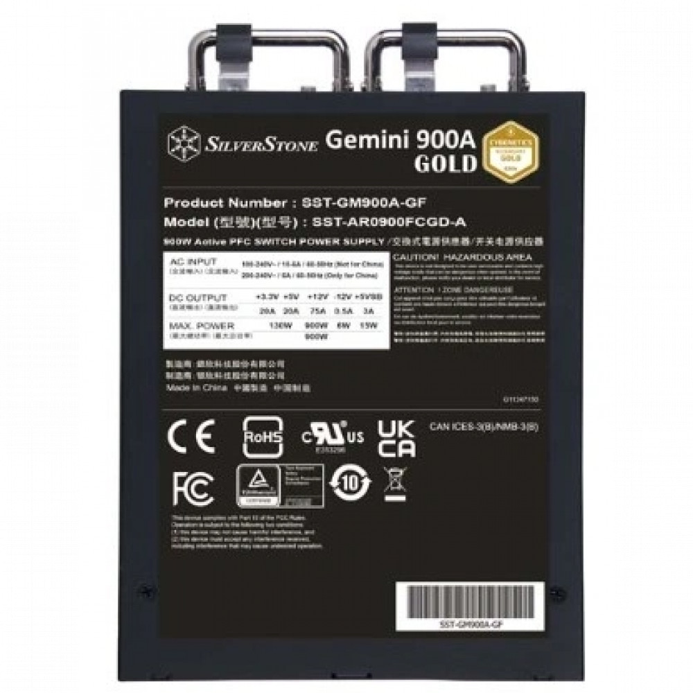 Блок питания Silverstone SST-GM900A-GF 900 Вт - миниатюра 3