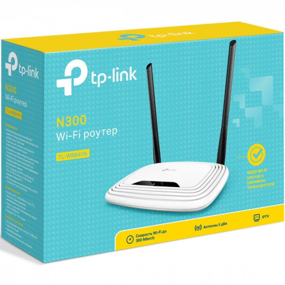 Маршрутизатор для дома TP-Link TL-WR841N Ver 14.0 - миниатюра 4