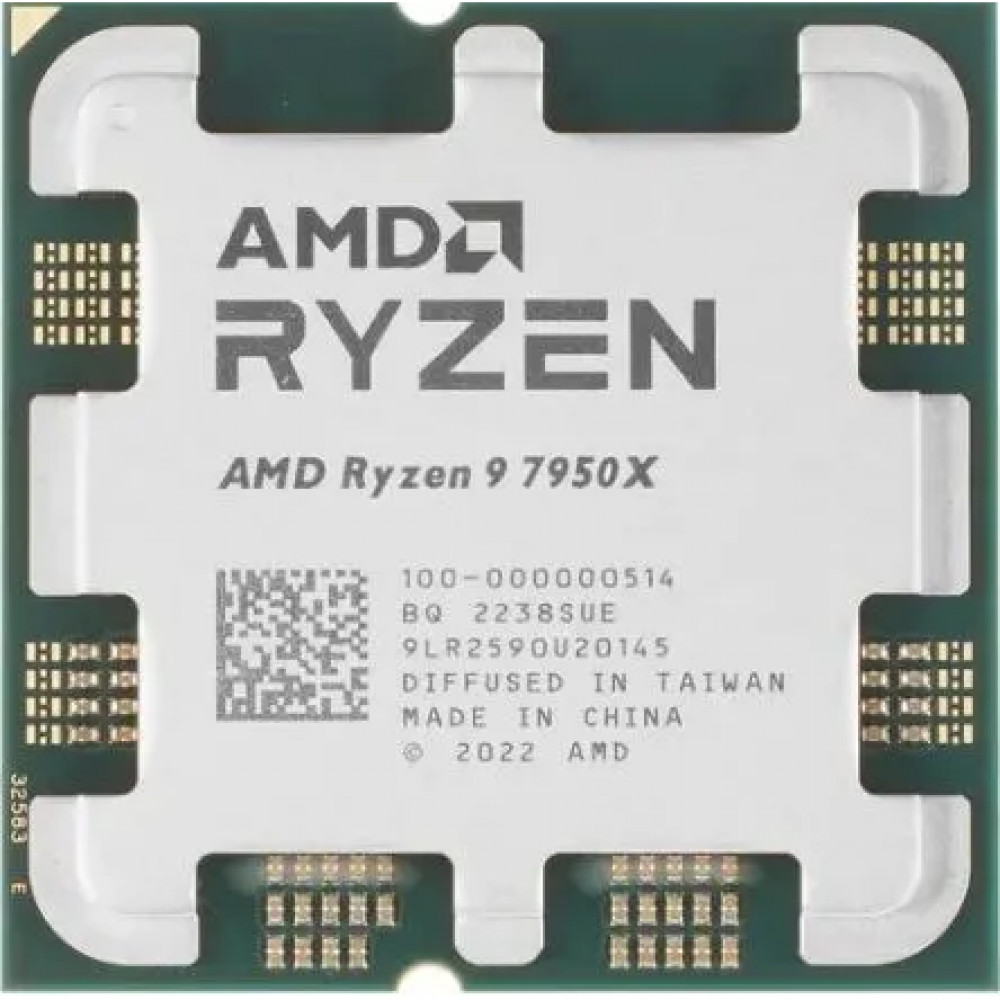 Процессор AMD Ryzen 9 7950X 100-000000514 Ryzen 9 - миниатюра 2