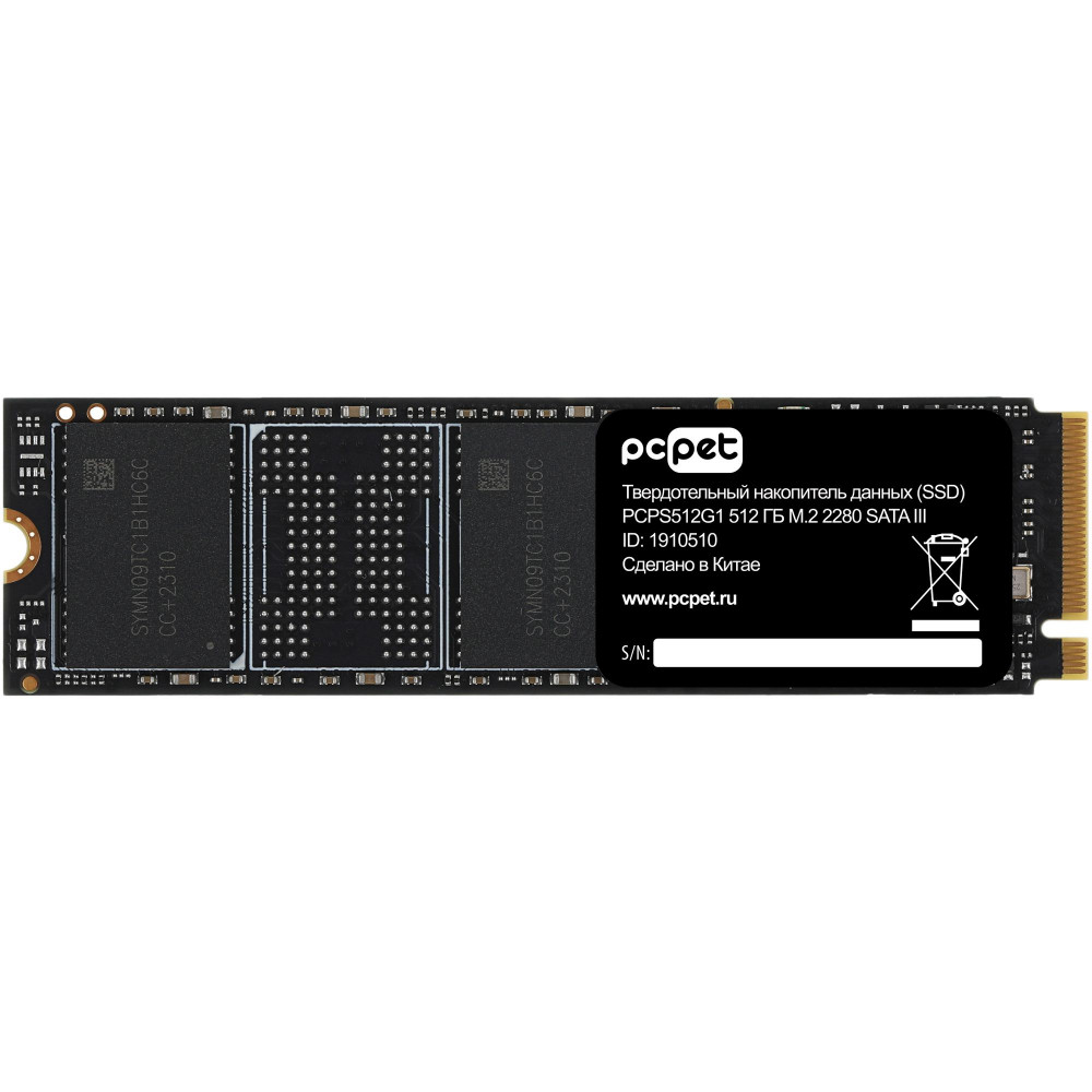 Жесткий диск PC Pet PCPS512G1 SSD (твердотельные), 512 ГБ, M.2, PCIe — фото товара