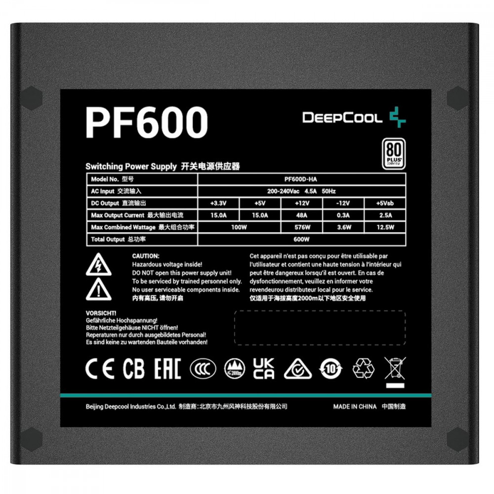 Блок питания Deepcool PF600 V2 R-PF600D-HA0B-WDEU 600 Вт - миниатюра 3