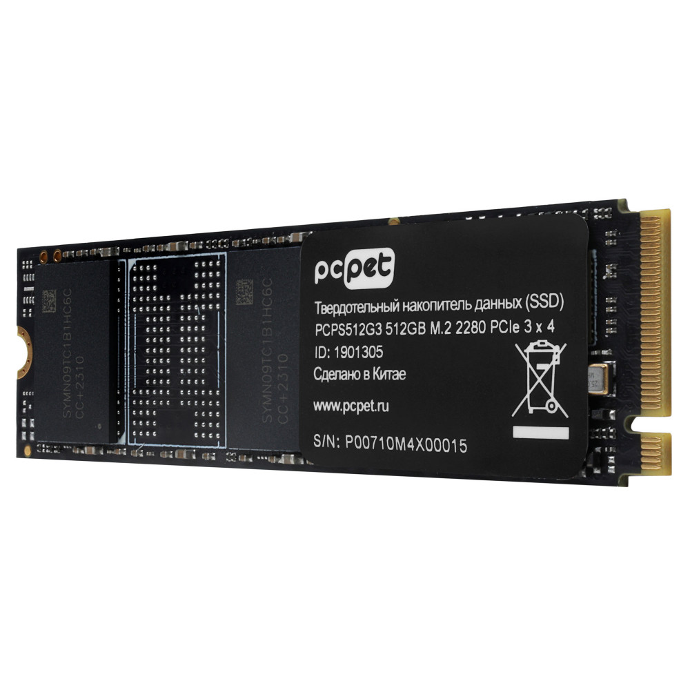 Жесткий диск PC Pet PCPS512G3 SSD (твердотельные), 512 ГБ, M.2, PCIe - миниатюра 2