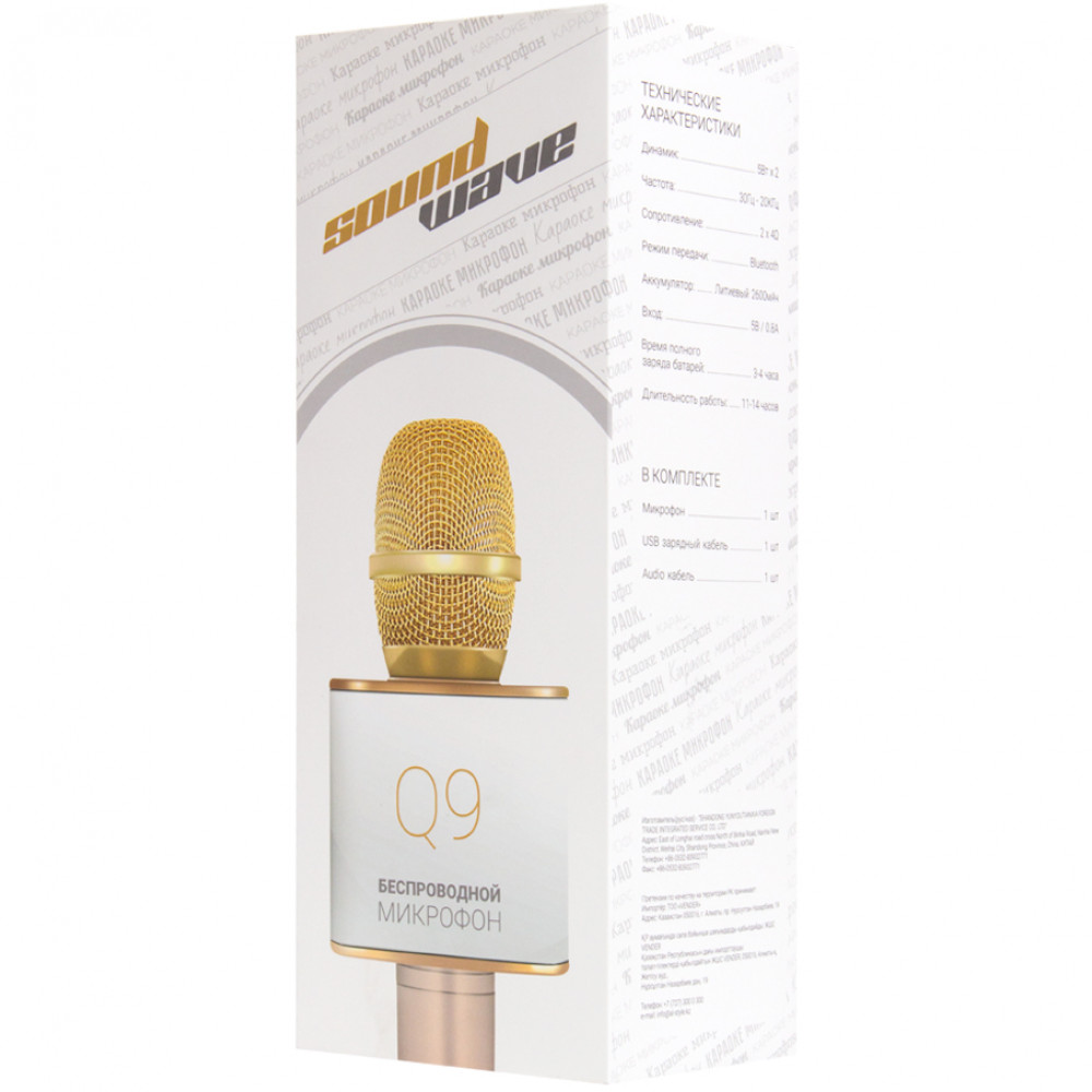 Микрофон Sound Wave Q9 Gold Q9/GOLD - миниатюра 3