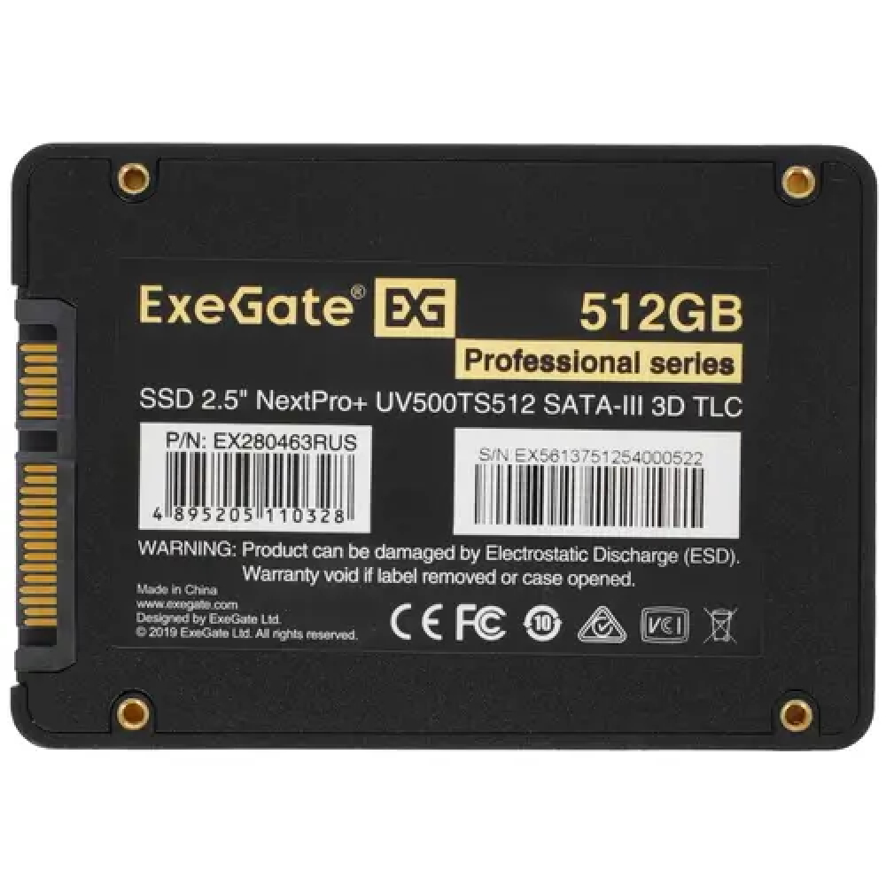 Жесткий диск ExeGate NextPro+ UV500TS512 EX280463RUS SSD (твердотельные), 512 ГБ, 2.5 дюйма, SATA - миниатюра 2