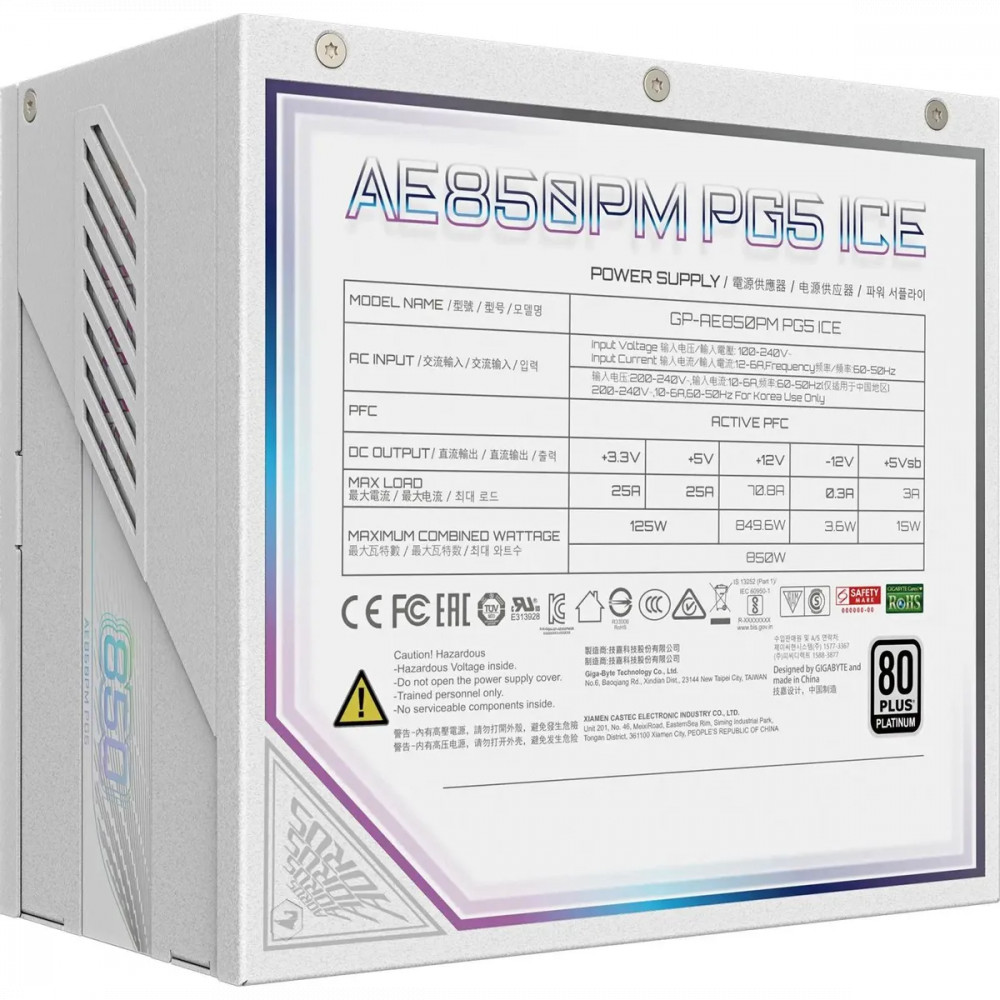 Блок питания Gigabyte AORUS ELITE P850W GP-AE850PM PG5 ICE 850 Вт - миниатюра 4