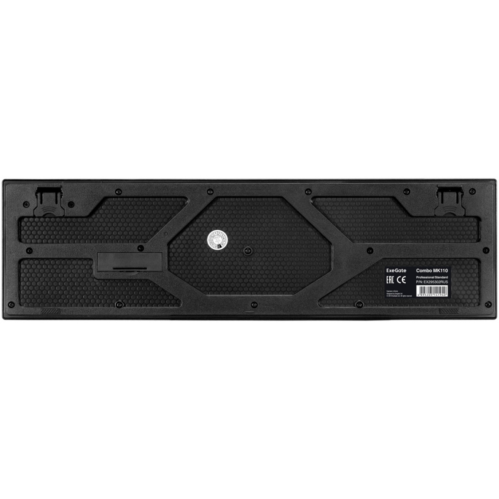 Клавиатура + мышь ExeGate MK110 EX295302RUS - миниатюра 3