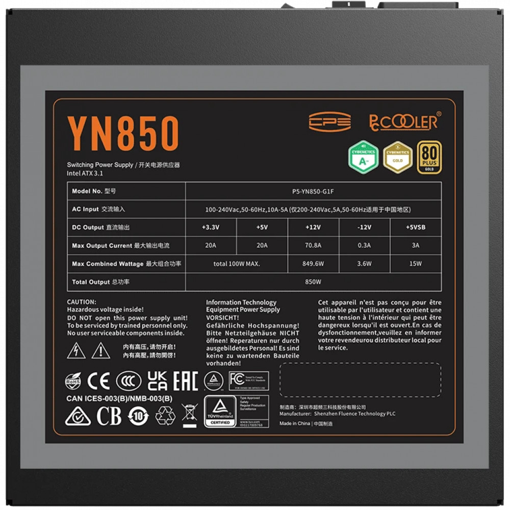 Блок питания PCcooler P5-YN850-G1F 850 Вт - миниатюра 4