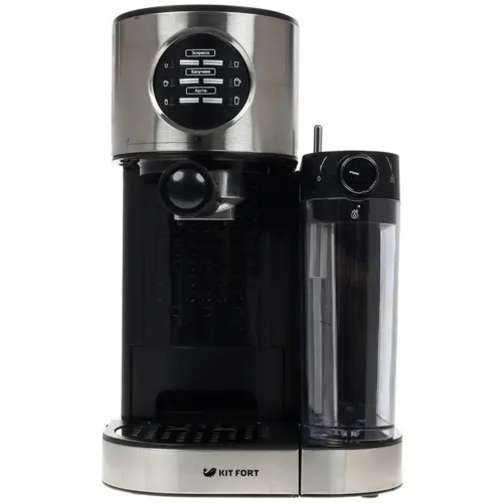 Кофемашина KITFORT KT-703 - миниатюра 2