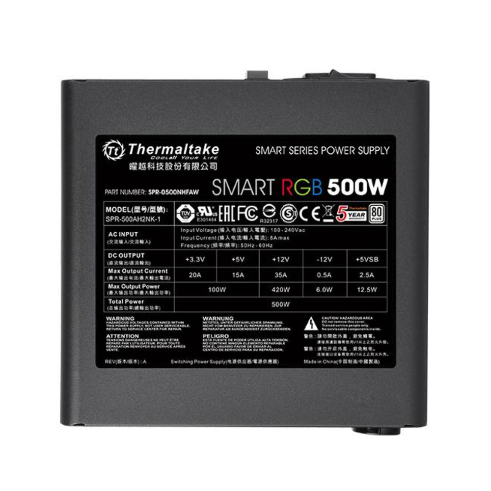Блок питания Thermaltake Smart RGB 700W PS-SPR-0550NHSABE-1 - миниатюра 5