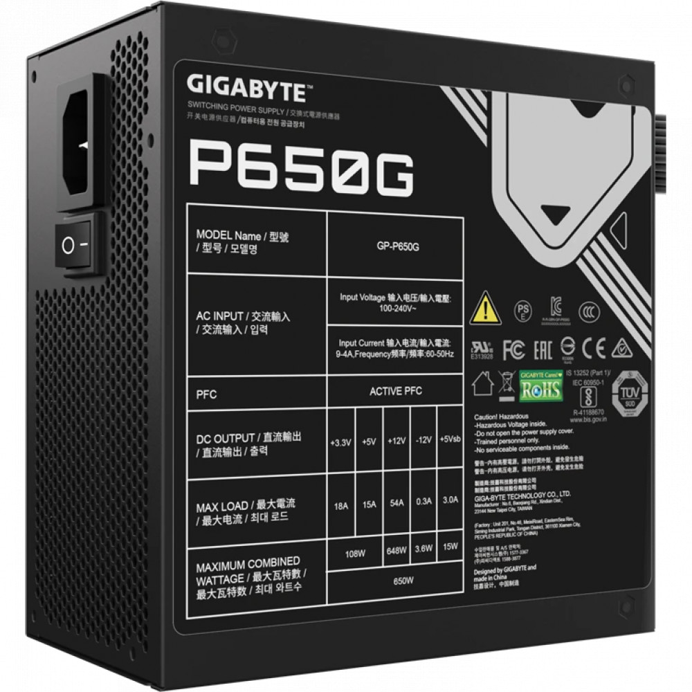Блок питания Gigabyte P650G GP-P650G 650 Вт - миниатюра 4
