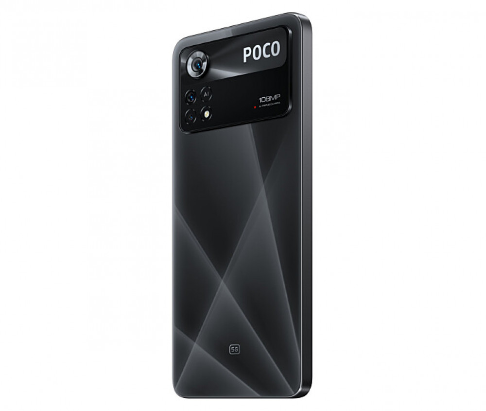 Смартфон POCO X4 PRO 5G 38389 256 Гб, 8 Гб - миниатюра 5