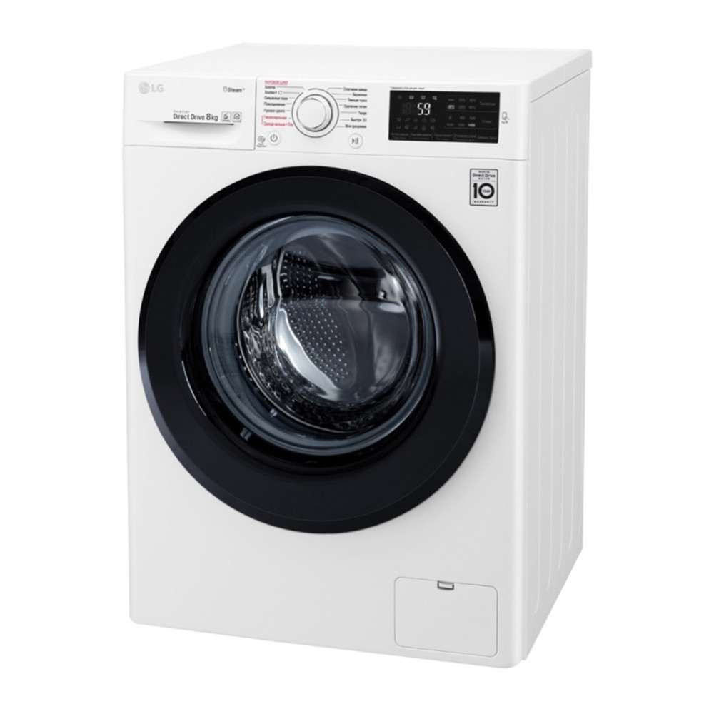 Стиральная машина LG F4M5TS6W - миниатюра 3