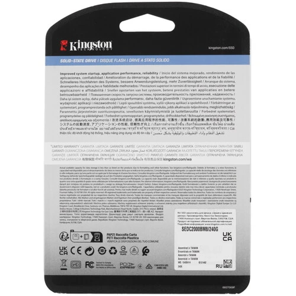 Жесткий диск Kingston DC2000 SEDC2000BM8/240G SSD (твердотельные), 240 ГБ, M.2, PCIe - миниатюра 2