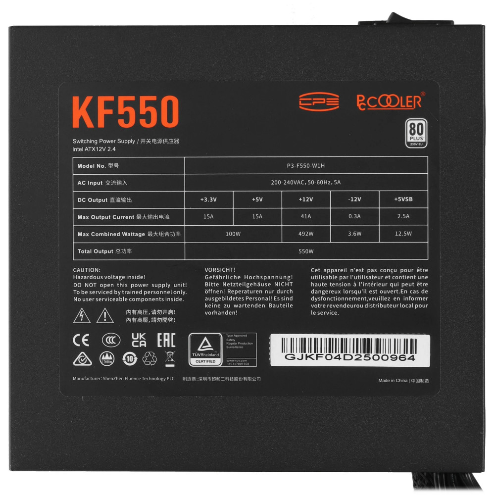 Блок питания PCcooler KF550 Black P3-F550-W1HWBK0-EU 550 Вт - миниатюра 4
