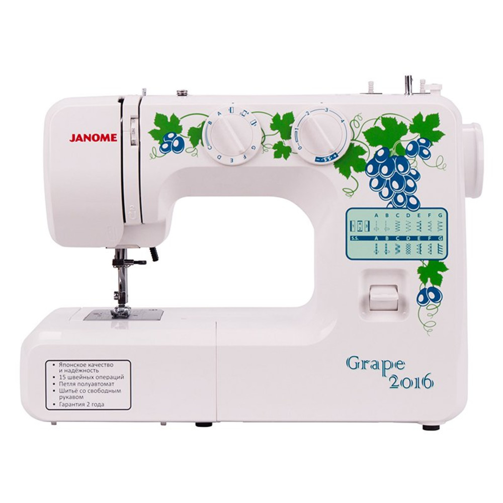 Janome Grape 2016 GRAPE 2016 Швейная машина - миниатюра 2