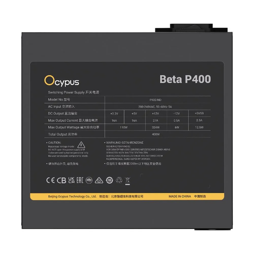 Блок питания Ocypus Beta P400 Beta-P400-N1HDBK024X-EU 400 Вт - миниатюра 2