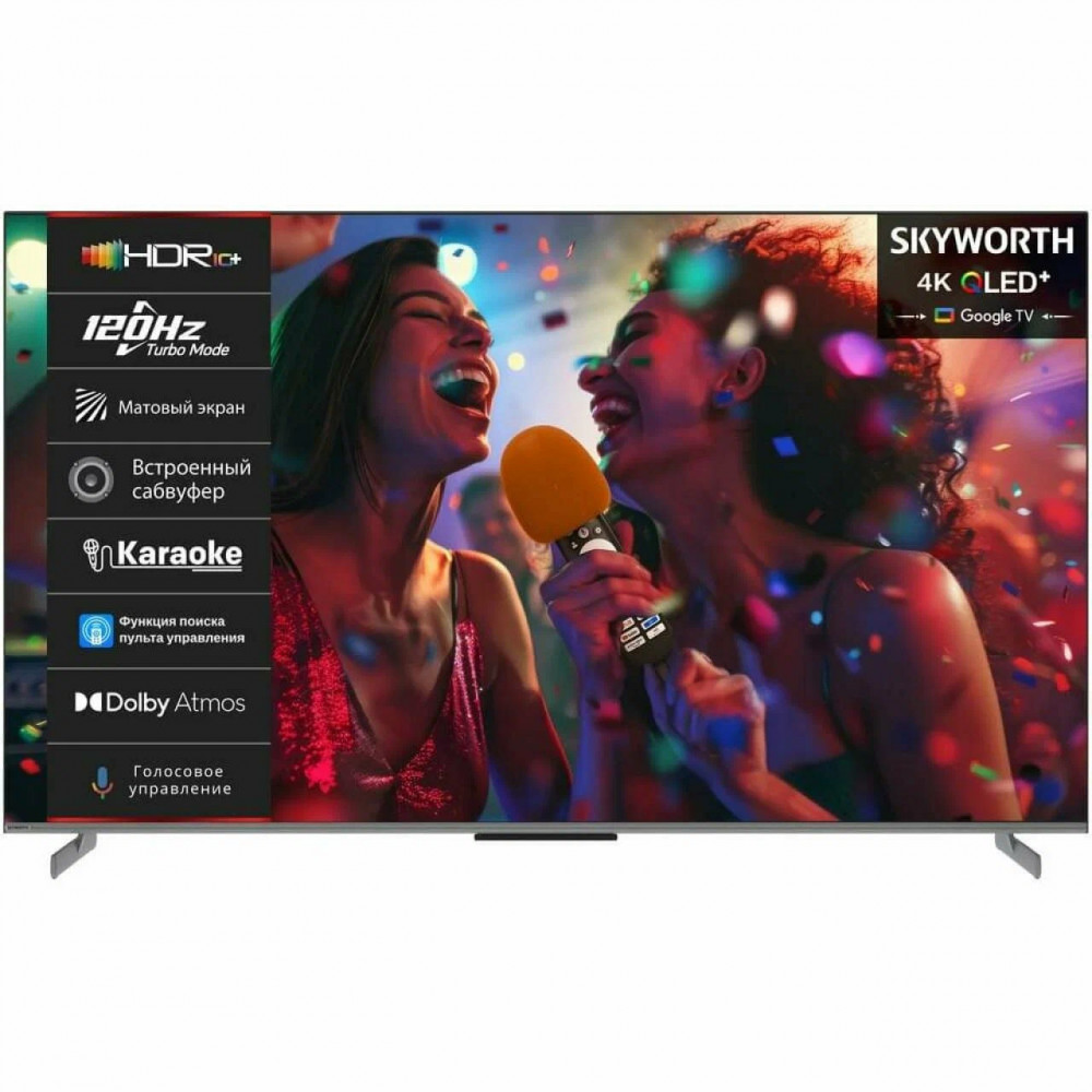 Телевизор Skyworth 65Q75G 65 ", Черный — фото товара