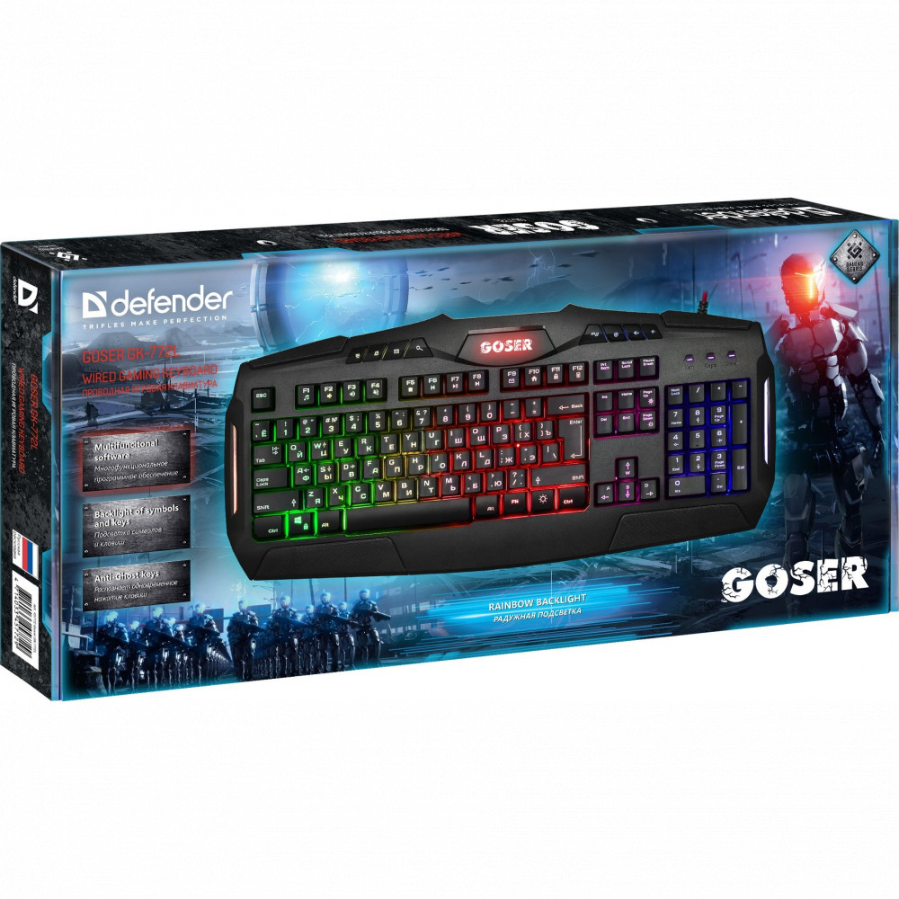 Клавиатура Defender Goser GK-772L 45772 Проводная, USB - миниатюра 2