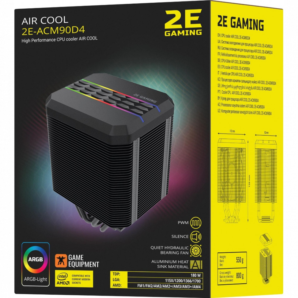 Система охлаждения 2E GAMING AIR COOL 2E-ACM90D4 Для процессора - миниатюра 3