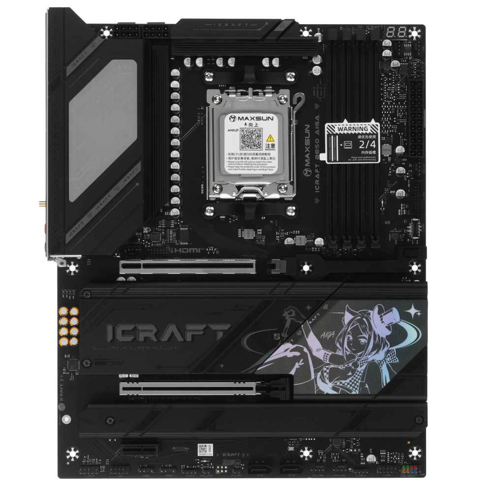 Материнская плата Maxsun MS-iCraft B850 AIGA B850 6940709663448 ATX, AMD AM5 - миниатюра 3