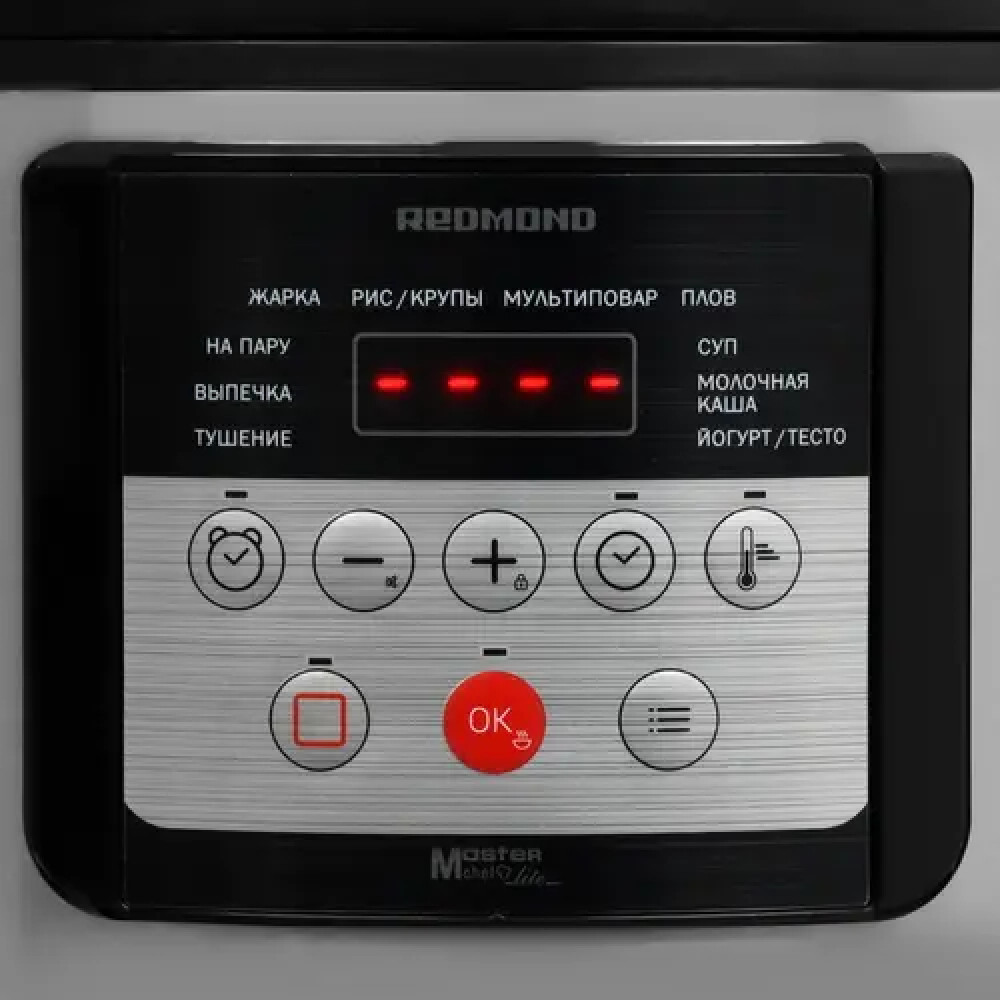 Мультиварка Redmond MC103 500 Вт, 3 - миниатюра 5