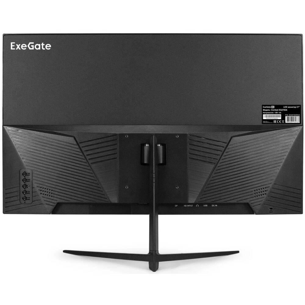 Монитор ExeGate EX300309RUS 27 ", IPS, Quad HD 2560x1440 (16:9), 165 Гц - миниатюра 3