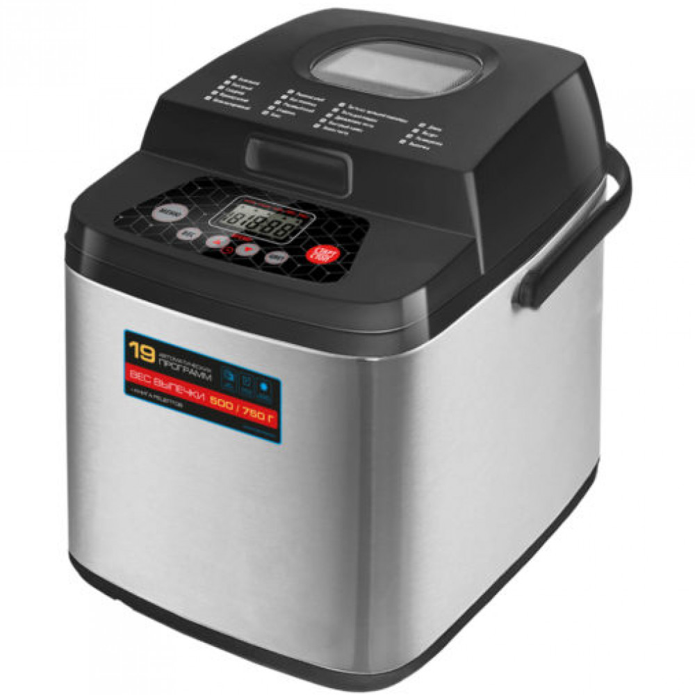 Хлебопечь Centek CT-1410 650 Вт — фото товара